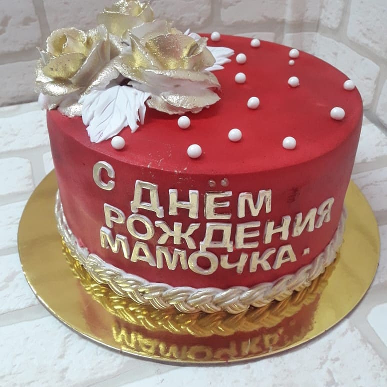 Юбилейный торт